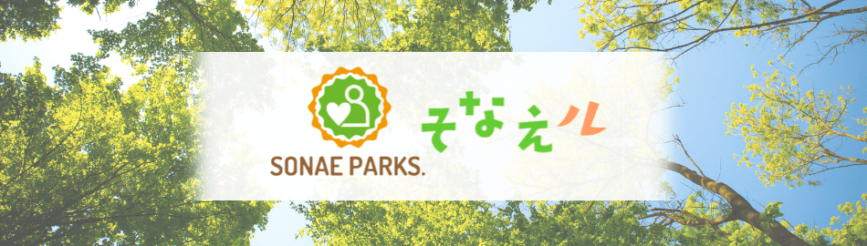 会社イメージ