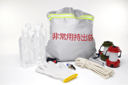 製品一覧