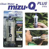 携帯浄水器