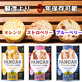 アキモト　缶パン