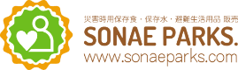 株式会社そなえ　SONAE PARKS